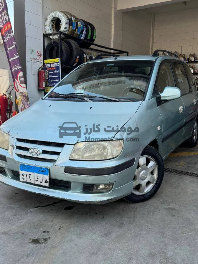 هيونداي ماتريكس 2003 اتوماتيك للبيع