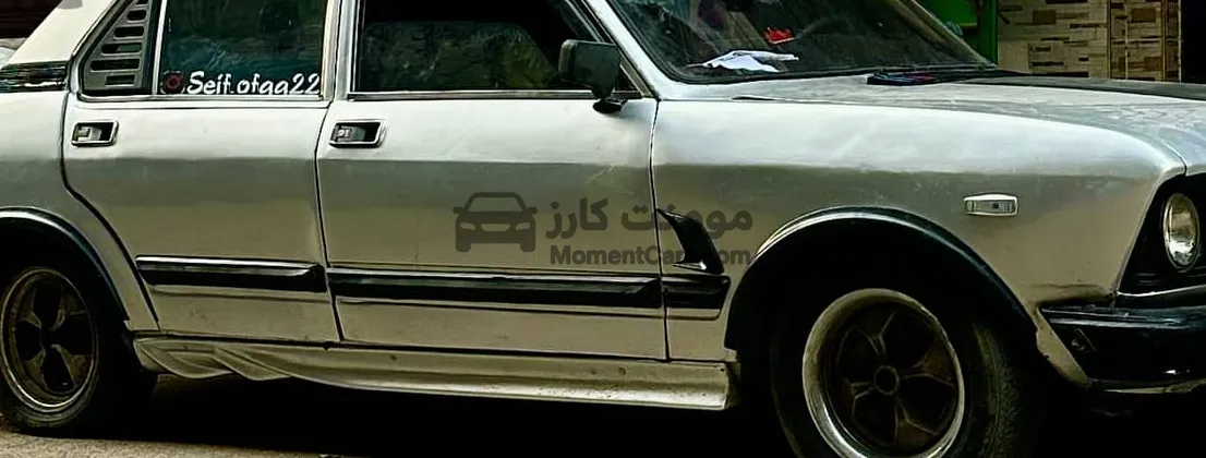 فيات 132 موديل 1979 للبيع