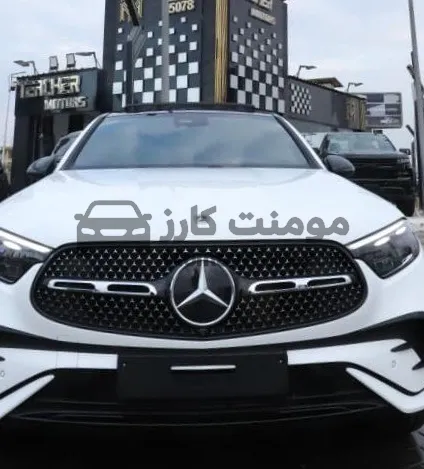 مرسيدس GLC 300 كوبيه 2026 زيرو للبيع