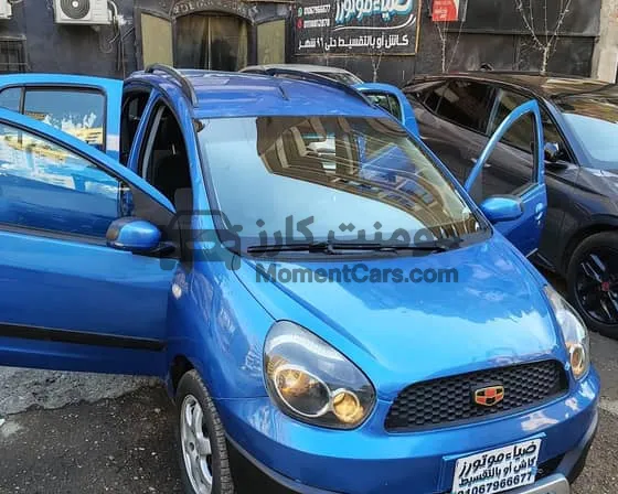 جيلي اكس باندينو 2015 أعلى فئة أوتوماتيك للبيع