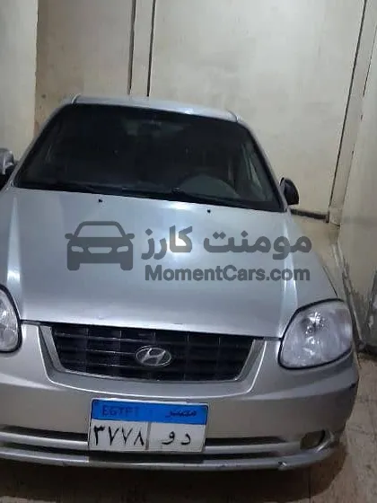 فيرنا 2015 مانيوال دواخل فبريكة للبيع