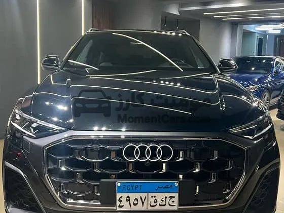 أودي Q8 موديل 2024 فئة S-Line Plus بحالة الزيرو للبيع