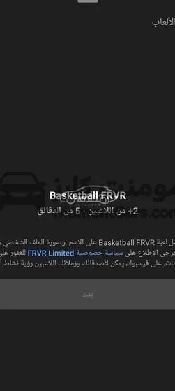 شيفروليه أوبترا 2007 أوتوماتيك بنزين للبيع في الجيزة