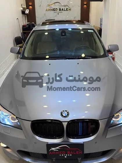 بي ام دبليو 525i موديل 2007 فئة Executive للبيع