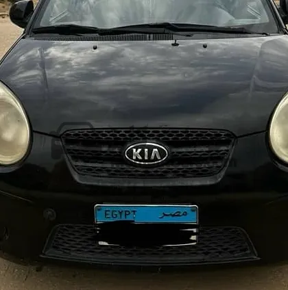 كيا بيكانتو 2010 اتوماتيك رخصة طويلة وكاوتش جديد