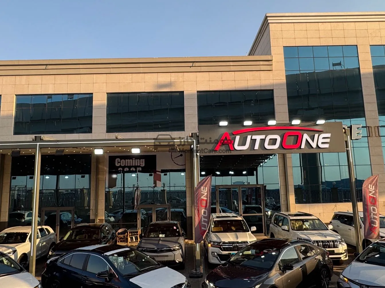 تويوتا كورولا 2025 زيرو (Elegance 1600) للبيع