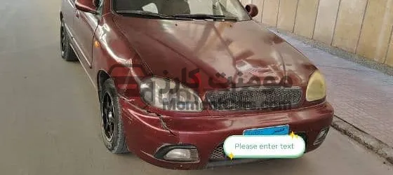 لانوس 2010 مانيوال كاملة جنط جلد رخصة طويلة