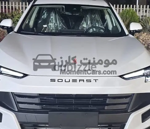 ساوايست S06 2026 أعلى فئة كسر زيرو للبيع