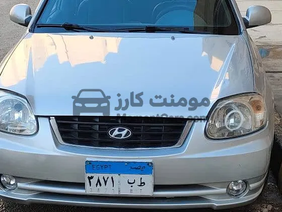 هيونداي فيرنا 2006 مانيوال للبيع 1500 سي سي