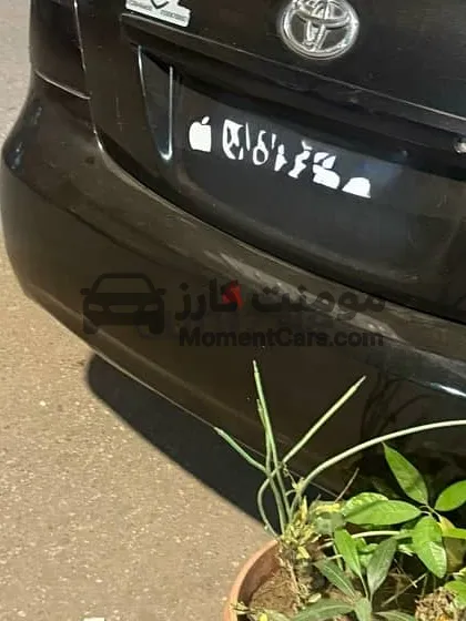 تويوتا ياريس 2007 اتوماتيك حالة ممتازة للبيع