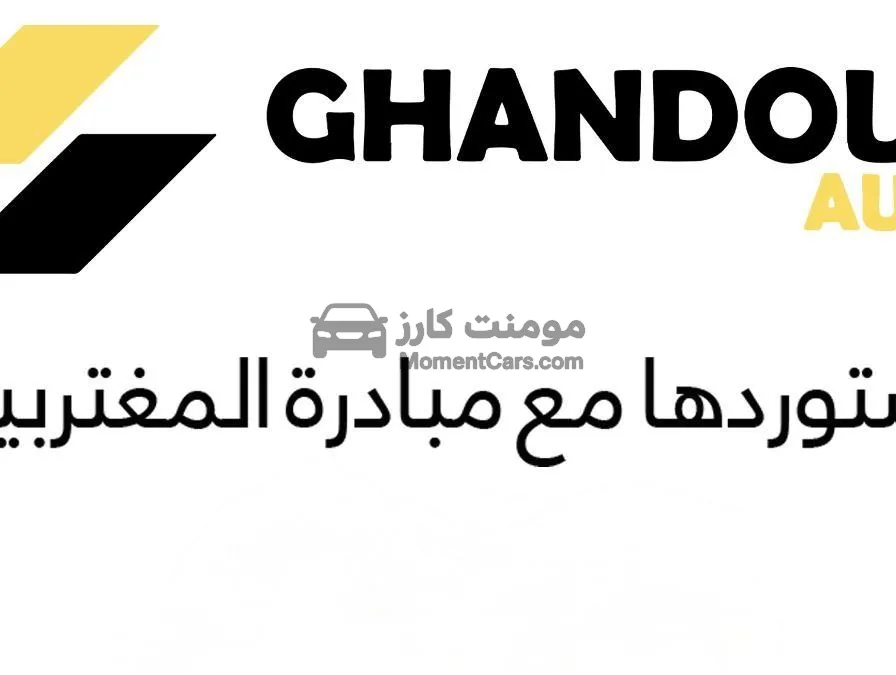 مرسيدس C200 موديل 2024 كسر زيرو للبيع