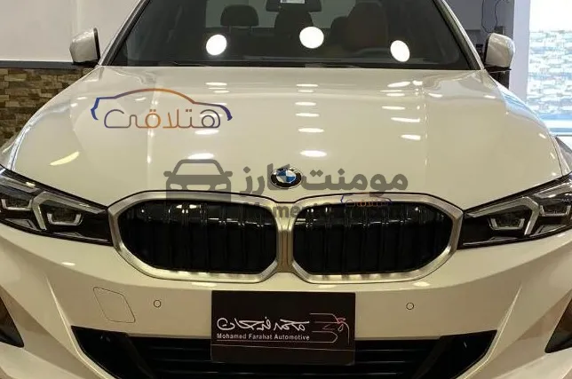 بي ام دبليو 320 موديل 2026 للبيع