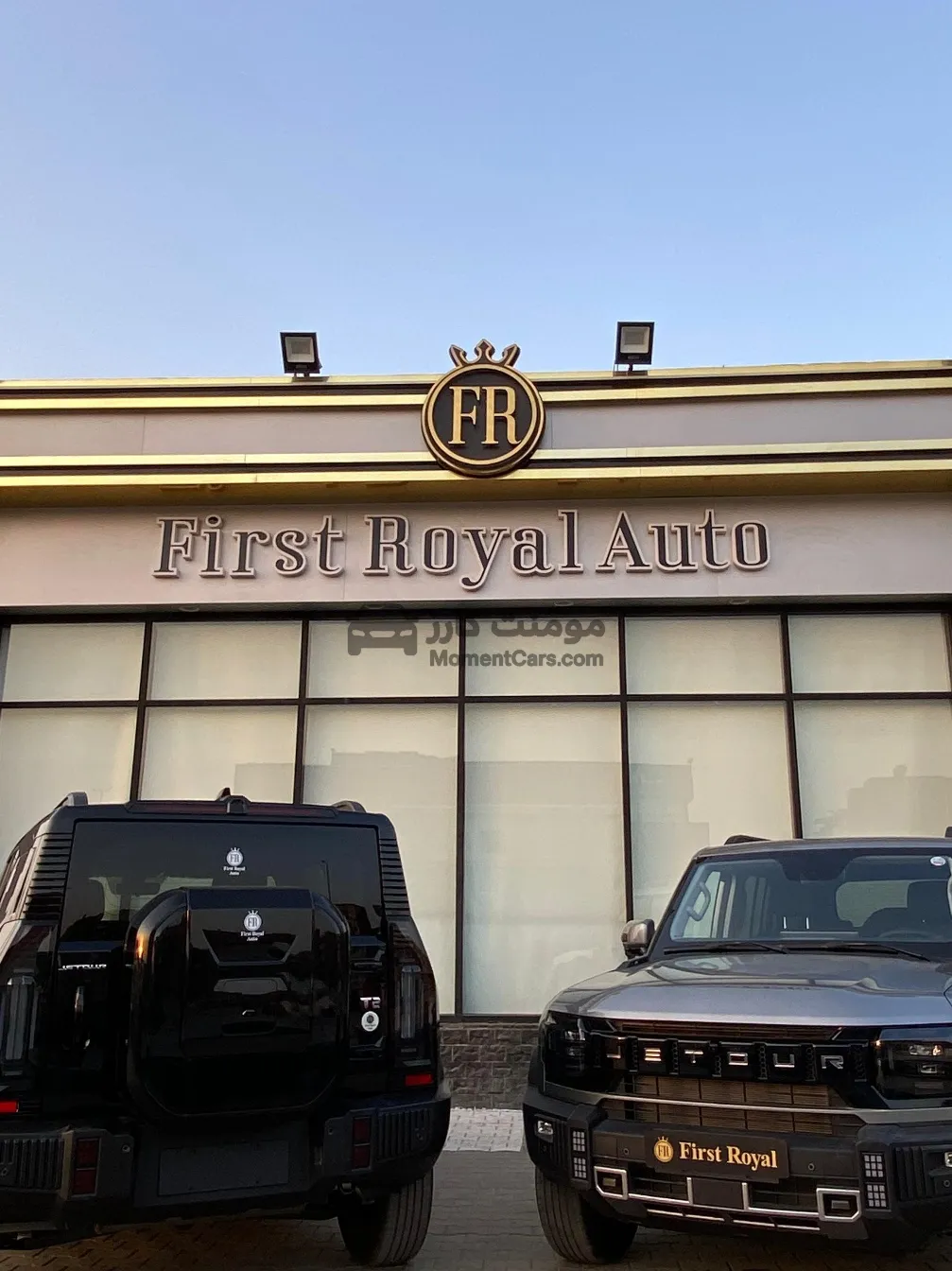 جيتور T2 موديل 2026 اتوماتيك جديدة للبيع بالتقسيط