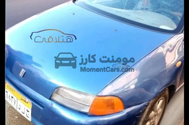 فيات بونتو 1996 مانيوال كاملة للبيع