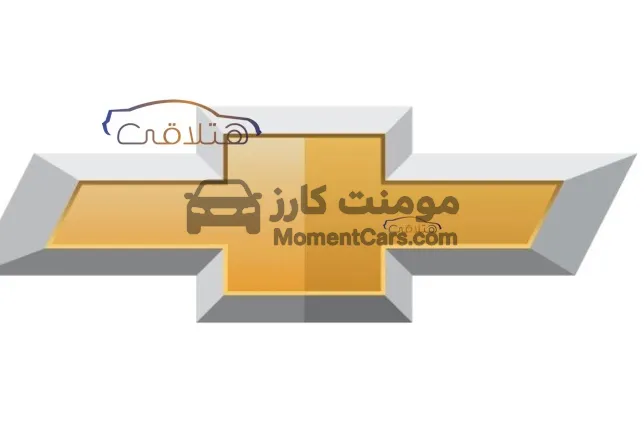 شيفروليه لانوس 2009 مانيوال - 201,000 كم