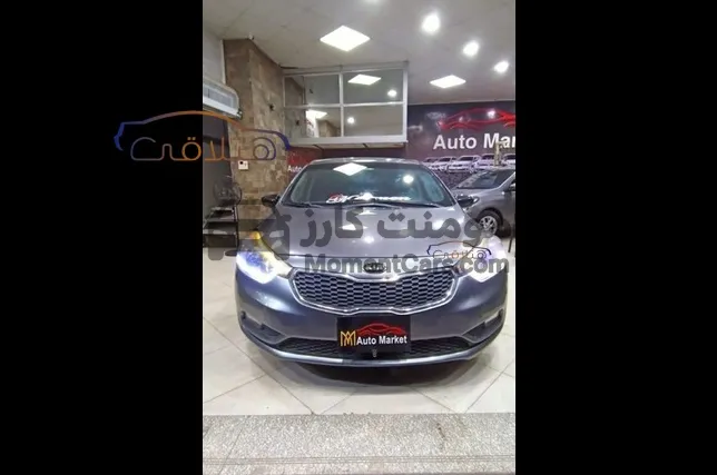 كيا سيراتو 2016 اتوماتيك للبيع