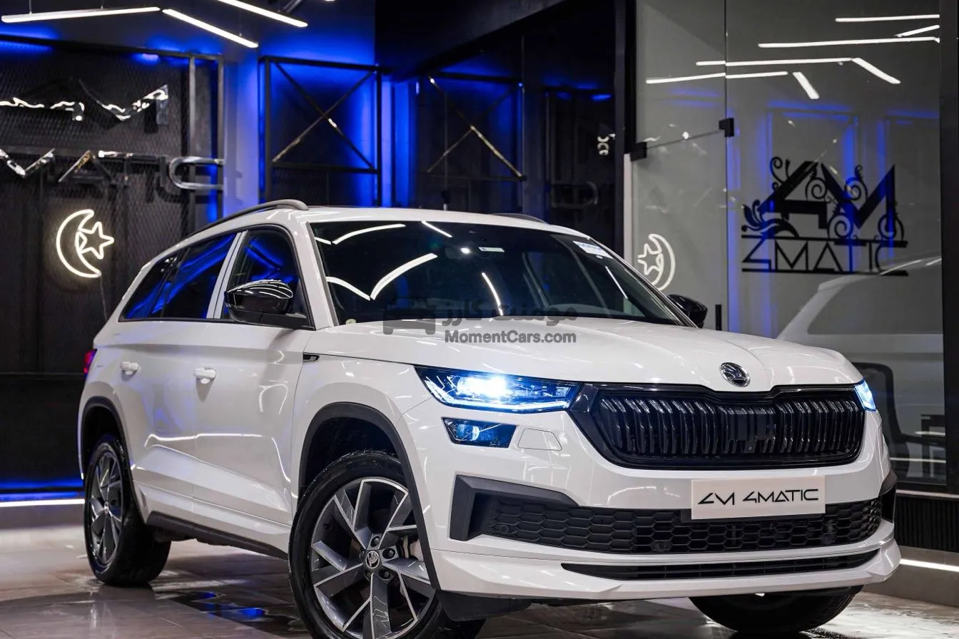 سكودا كودياك سبورت لاين 2024 كسر زيرو للبيع