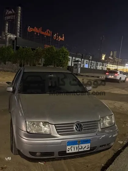 فولكس فاجن بورا موديل 1999 للبيع، 1600 سي سي مانيوال