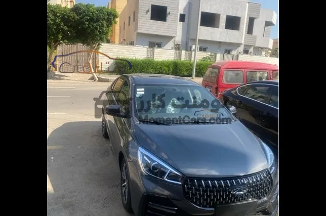 شيري اريزو 5 برو 2026 اعلي فئة اتوماتيك للبيع