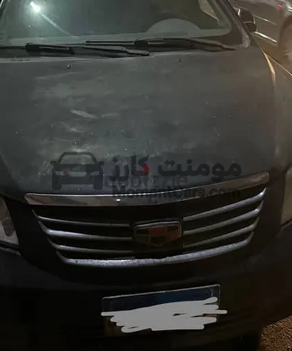 جيلى امجراند 7 موديل 2013 مانيوال للبيع