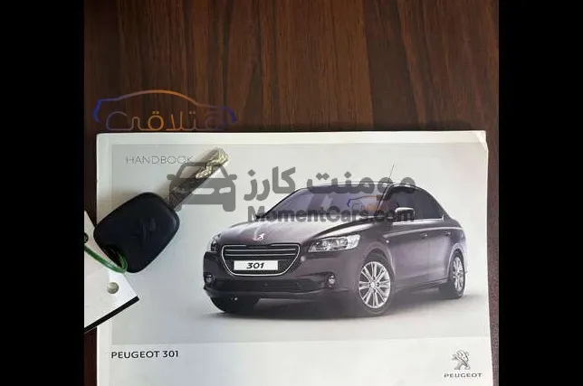 بيجو 301 موديل 2015 اتوماتيك للبيع