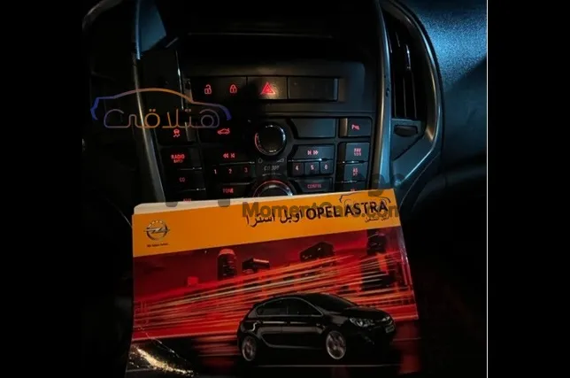 اوبل أسترا 2013 اتوماتيك للبيع