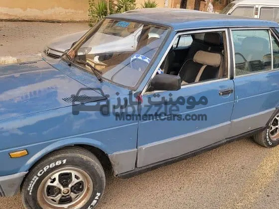 فيات 131 موديل 1978 مكنة 1600 CC معمرة