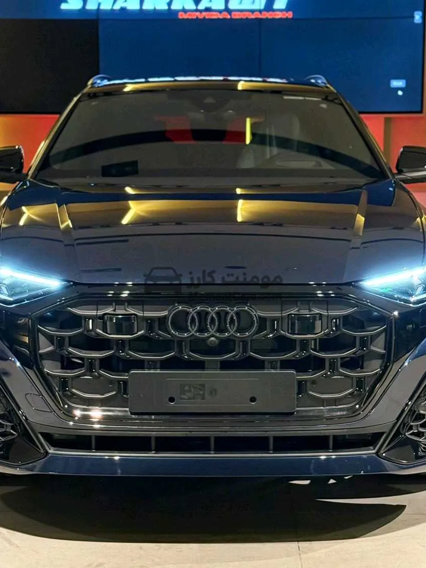 أودي Q8 S-Line 2025 جديدة - استلام فوري