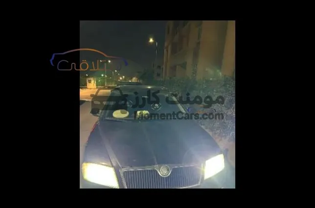 سكودا اوكتافيا A5 2008 اتوماتيك للبيع