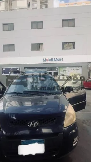 هيونداي ماتريكس 2009 مانيوال بحالة ممتازة للبيع