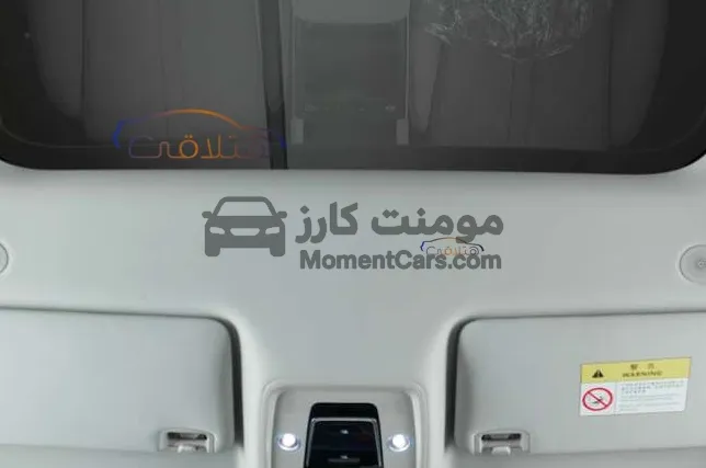 بي واي دي يوان اب سمارت 2025 كهرباء للبيع