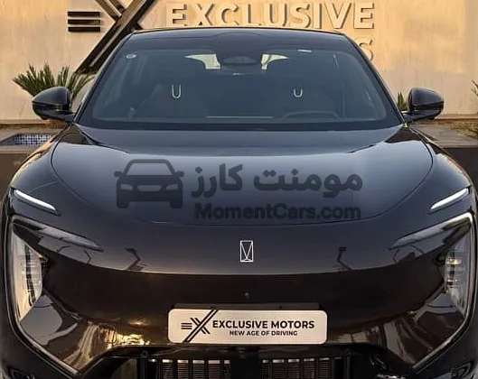 افاتر 07 برو بلس 2025 كهرباء اعلى فئة