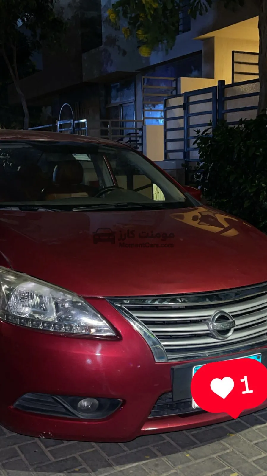 نيسان سنترا 2018 اتوماتيك للبيع