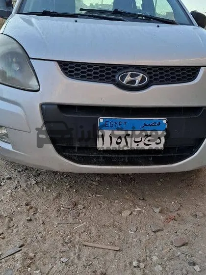 هيونداي ماتريكس 2009 اوتوماتيك للبيع بحالة ممتازة