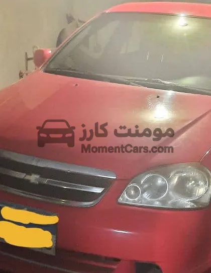 شيفروليه اوبترا 2008 اتوماتيك استعمال طبيب