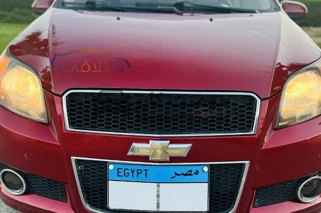 شيفروليه افيو 2020 اتوماتيك سيدان