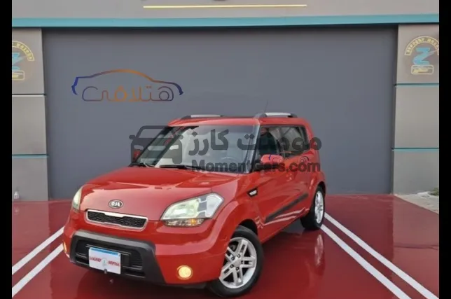 كيا سول 2010 فئة تانية اتوماتيك للبيع