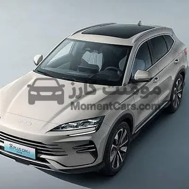 BYD سونج بلس 2026 كهرباء جديدة - كاش وتقسيط