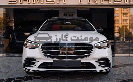 مرسيدس S580 موديل 2024 بأقل عداد للبيع