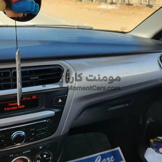 سيتروين سي اليزيه 2015 اعلي فئة اتوماتيك فابريكة