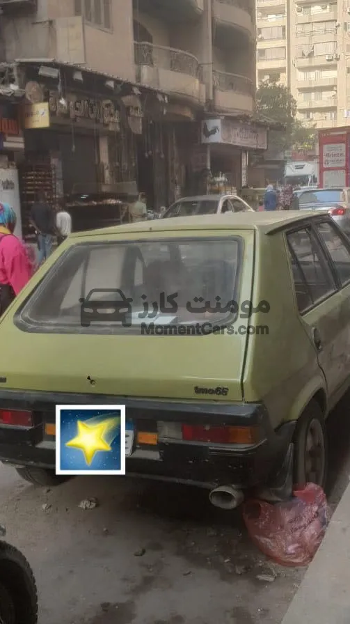 فيات ريتمو 1983 عمرة كاملة وبوهية جديدة وجنط اسبور