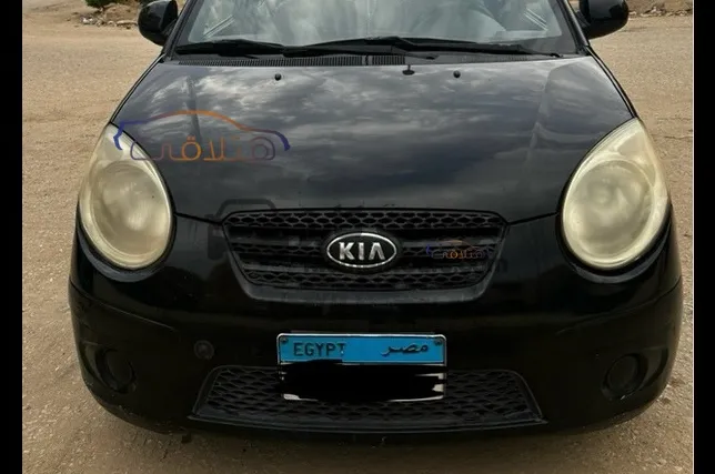 كيا بيكانتو 2010 أوتوماتيك 135 ألف كم