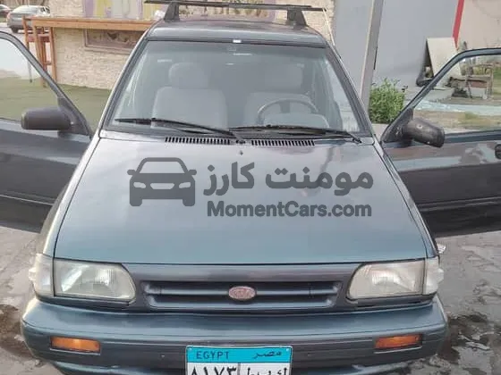 كيا برايد 1996 مانيوال 1300cc زيرو مصروف