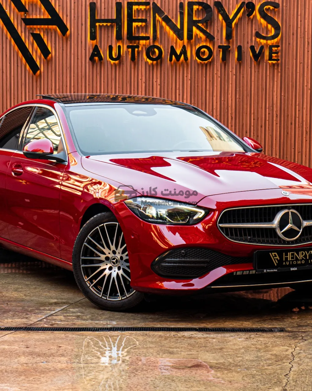 مرسيدس C200 أفانتجارد بلس 2024 سيدان 1.5L