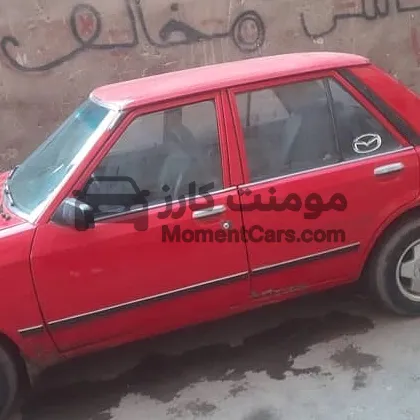 مازدا 323 سيدان 1982 مانيوال للبيع