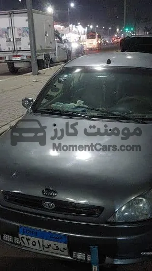 كيا ريو 2001 مستعملة للبيع بناقل حركة يدوي