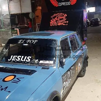 فيات 128 موديل 1982 عربية مشروبات متنقلة للبيع