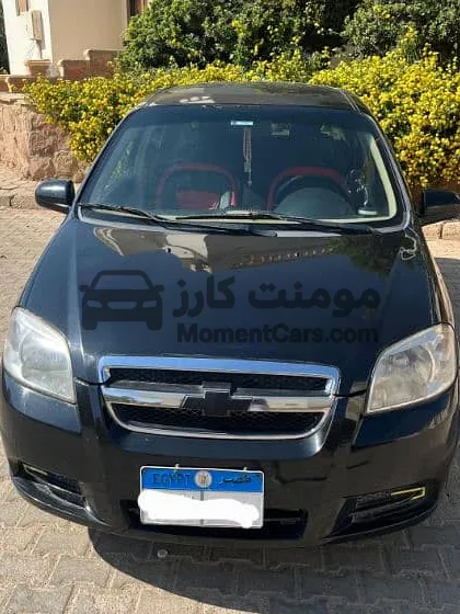 شيفروليه أفيو 2012 اتوماتيك كاملة للبيع