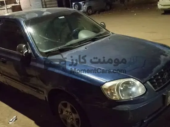 هيونداي فيرنا 2006 مانيوال للبيع