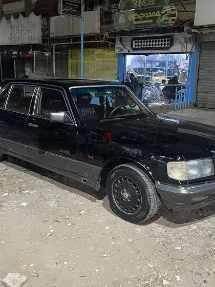 مرسيدس 280 SEL 1983 أوتوماتيك 2800cc